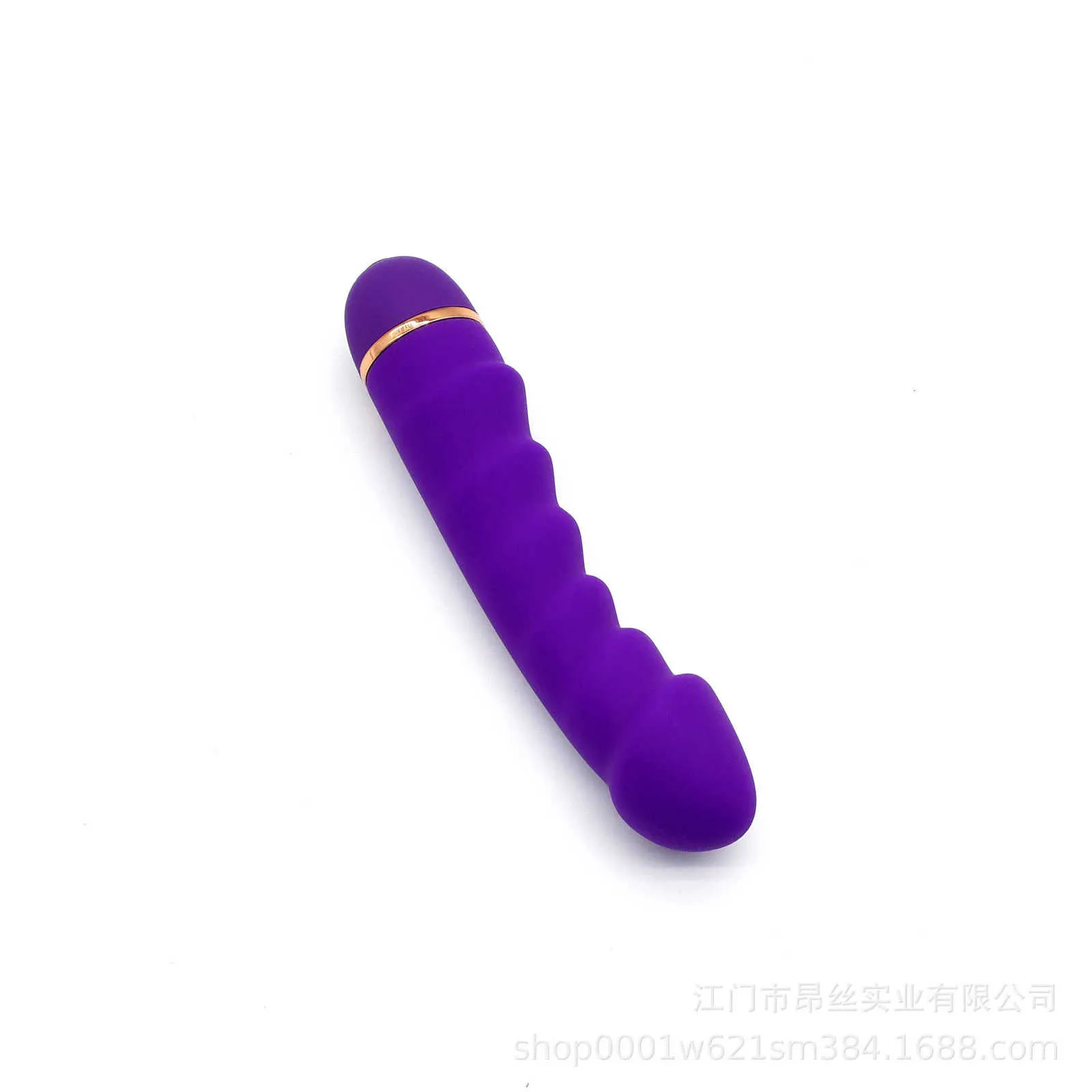 FuxToy-Luxury-Purple-G-Spot-Vi