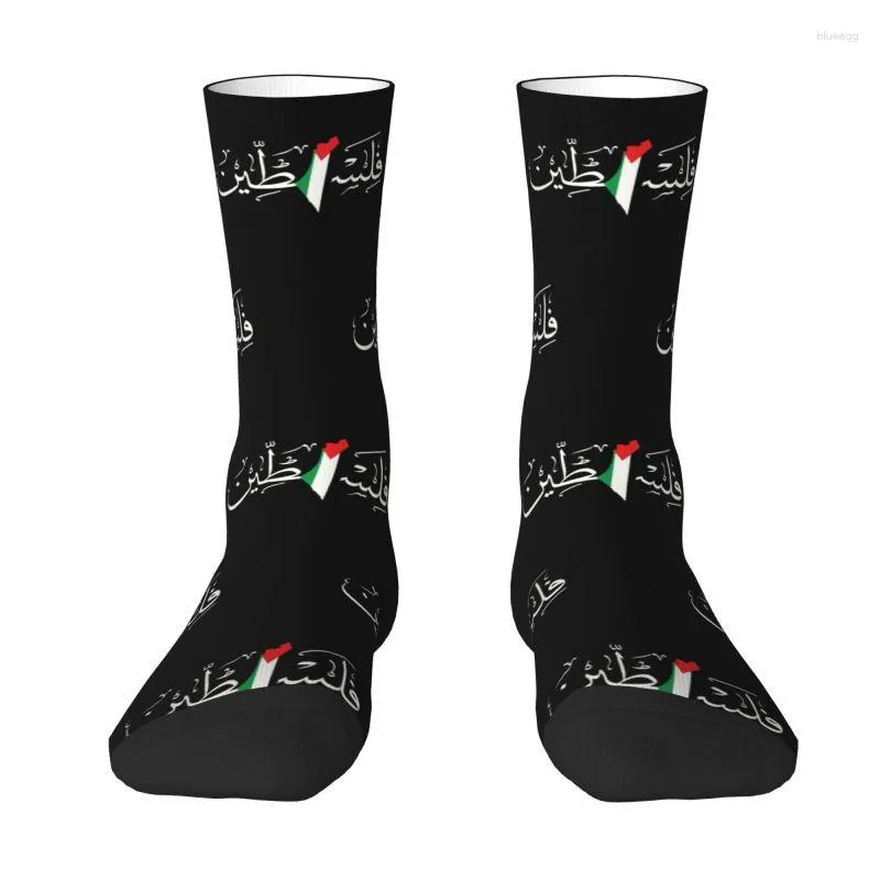 Erkek Çoraplar Filistin Arapça Hat Hat Adı Filistinli Bayrak Haritası Elbise Erkekler Kadınlar Sıcak Moda Ekibi