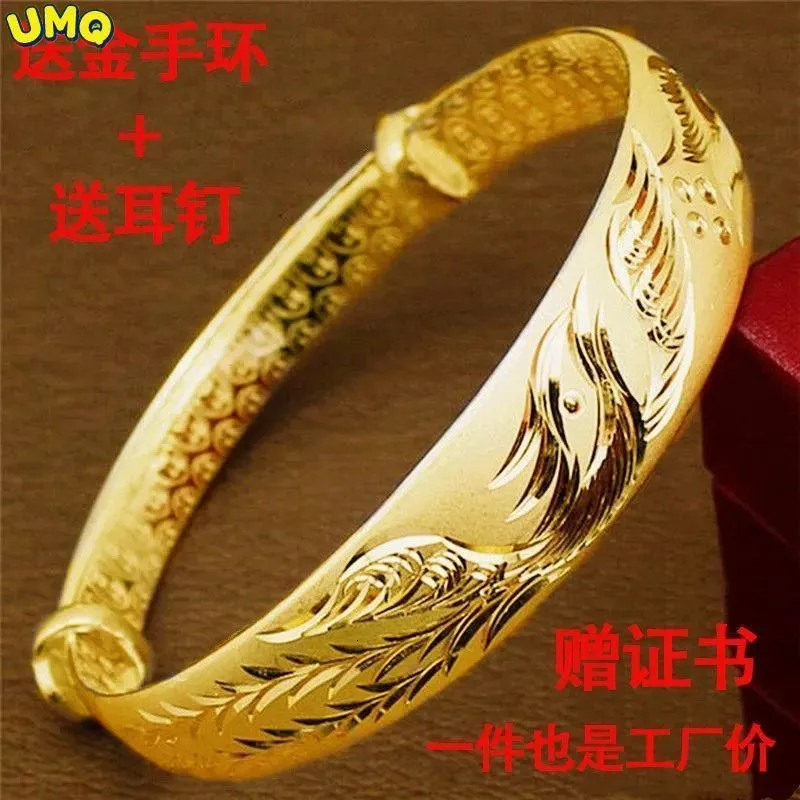 Bangle Copy 100% Real Gold 24k Pure Bangle Phoenix Bracelet Women's Imitation Color Mid-autumn Gift Pure 18k 999 Plated Gold Jewelry 230923
