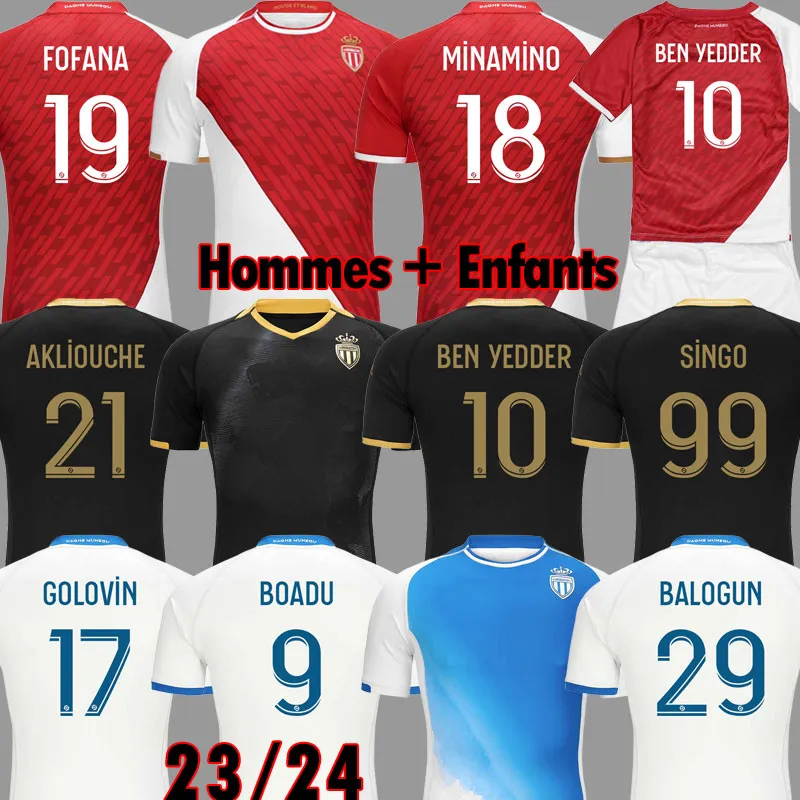 maillot de foot monaco