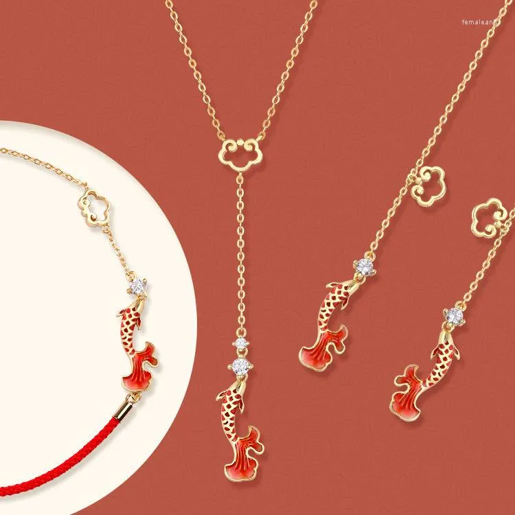 Sieradenzakjes die de oude methode van Ruyi Koi Fish erven Set Karper Emaille Ketting Oorlijn Gevlochten Rood Touw Xiangyun Armband