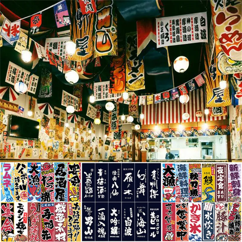 Ferramentas de sushi japonês loja de sushi pendurado bandeira japão festival restaurante el banner bar pub cortina de café decoração pequena colorida 230922