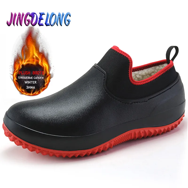 Rain Boots Unisex Men Boots Men's Rain Boots Warm Men's Snow Boots Non-Slip Shoes Waterproof Men's Rain Boots Water Boots Rubber Work Boots 230922