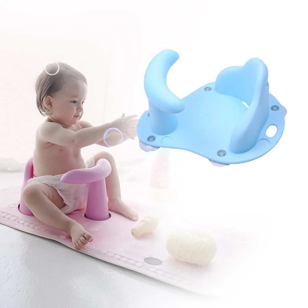 Bathing Tubs Seats born Bath Seat Infant Baby Bath Tub Ring Seat Children Shower Toddler Babies Kid Anti Slip Security Safety Chair Baby Bathtub 230923