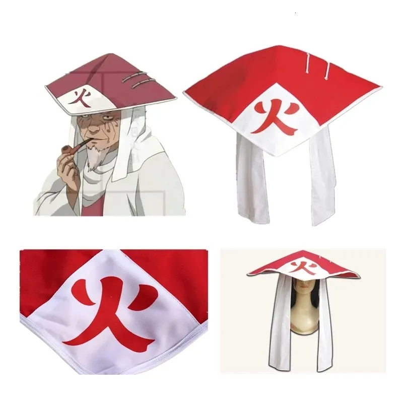 Hokage hat 2024