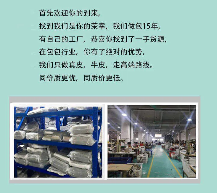 Sakura 2024 Pink Leather Tote Bag Lock Mouth, Genuine Cowhide, Locker Closure Perfect For