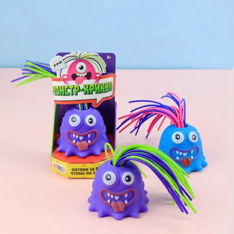Barns pusselnyhet Creative Toys Decompression Venting Hair Pulling kommer att skrika Little Monster Teaser Artefacts