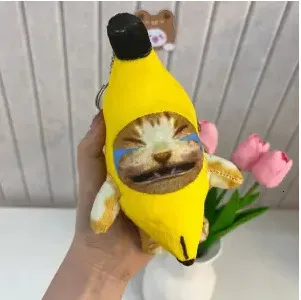 Banana Cat Plush Toy - 20cm Soft Stuffed Animal, Cute Home Decor, Stress Relief Gift - View #4