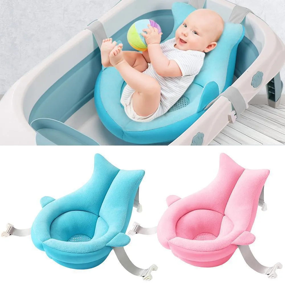 Bathing Tubs Seats Cute Non-Slip Bathtub Mat Foldable Air Cushion Baby Bath Net Bath Seat 230923