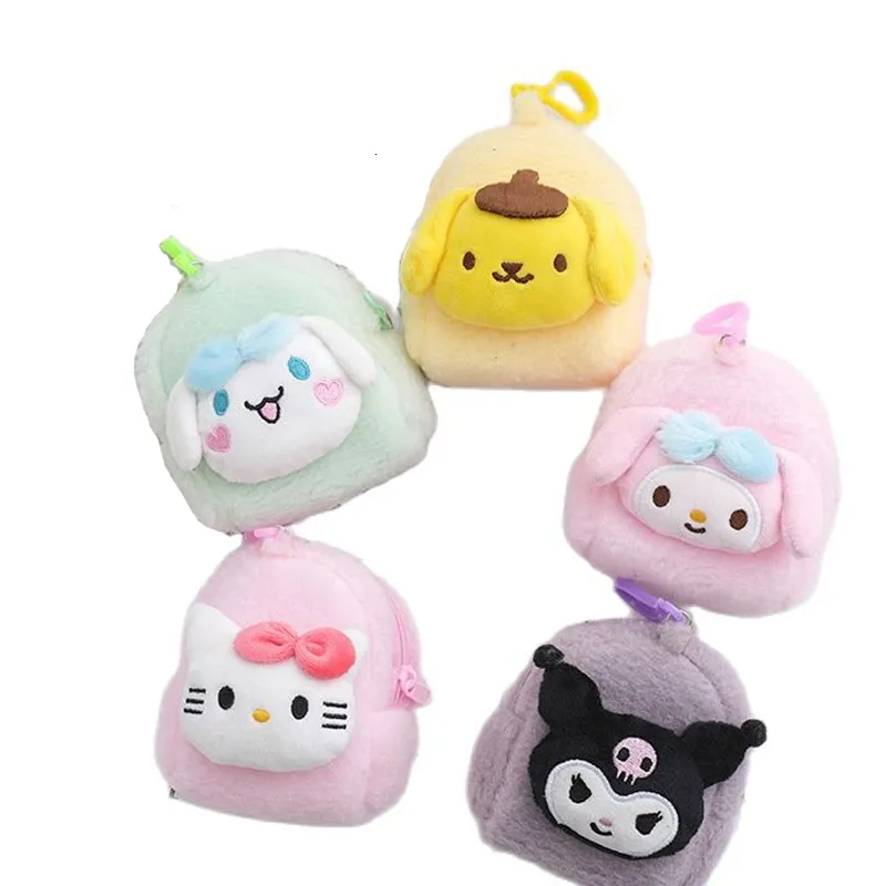 Portachiavi di peluche all'ingrosso 20 pz / lotto 4 pollici Kuromi Melody giocattoli di peluche portachiavi borsa pendente portafoglio portamonete zaino per bambini regalo ragazza bambola 230923