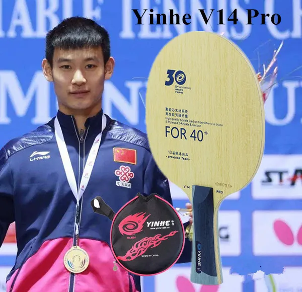 Table Tennis Raquets Yinhe V14 PRO 30th Anniversary Professional VersionV-14 Pro table tennis Blade for material 40 230923