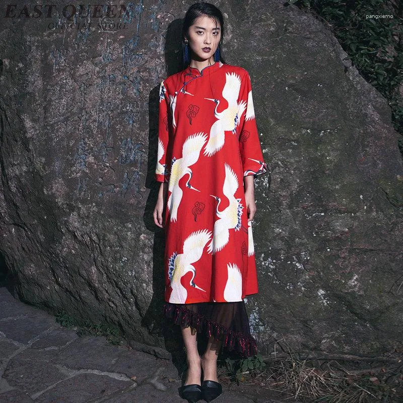 strapless open back dress Women's Yukata Robe Japanese Summer Kimono main image 1