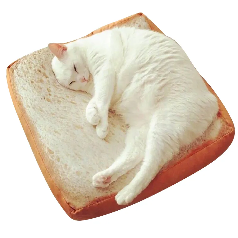 Cushion/Decorative Pillow Microblogging with the paragraph cute real life toast bread slices cushions cat special bread-type cushion cartoon around 230923