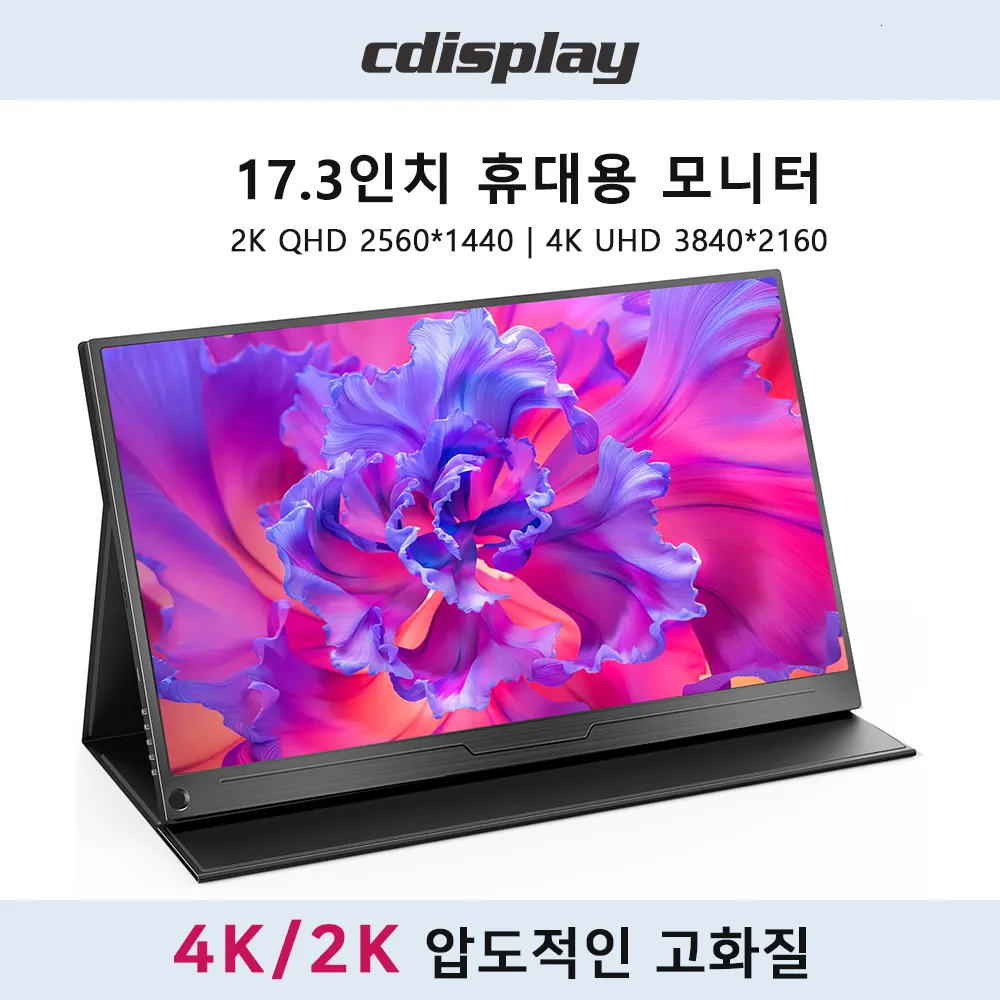 모니터 CIDSPLAY 17.3 "2K 4K 휴대용 모니터 IPS 화면 노트북 MacBook PC 안드로이드 폰 덱스 모드 보조 모니터 230925 용 확장 디스플레이