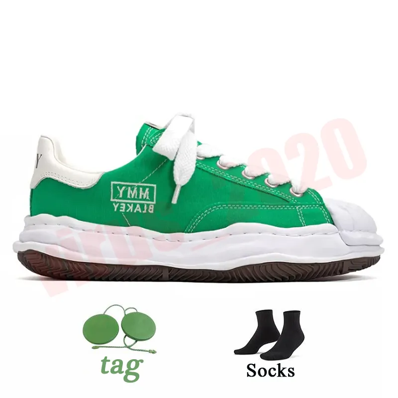Miharayasuhiro White Smudged Sneakers