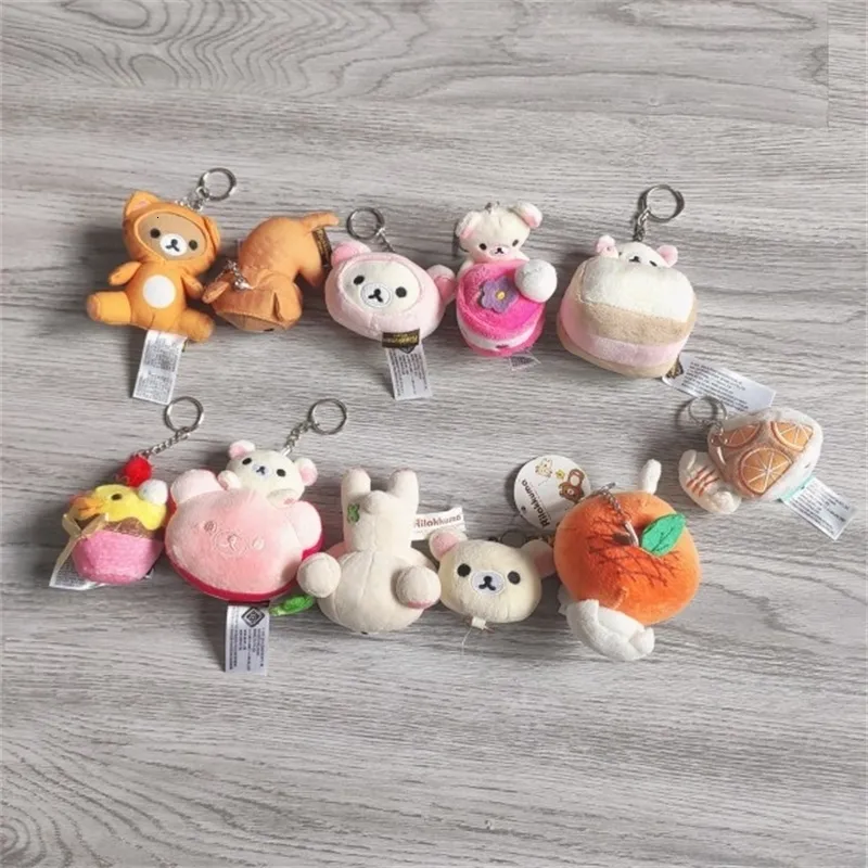 ぬいぐるみキーチェーンかわいいアニメrilakkuma korilakkuma bear kiirotori habburgerぬいぐるみキーチェーン小さなペンダントの子供たちの詰め物おもちゃギフト230923