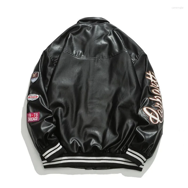 supreme uptown jacket