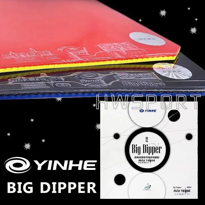 Tischtennisbeläge YINHE Big Dipper Gummi, klebrige, leichte Tischtennisplatte mit innerem Energieschwamm 230925