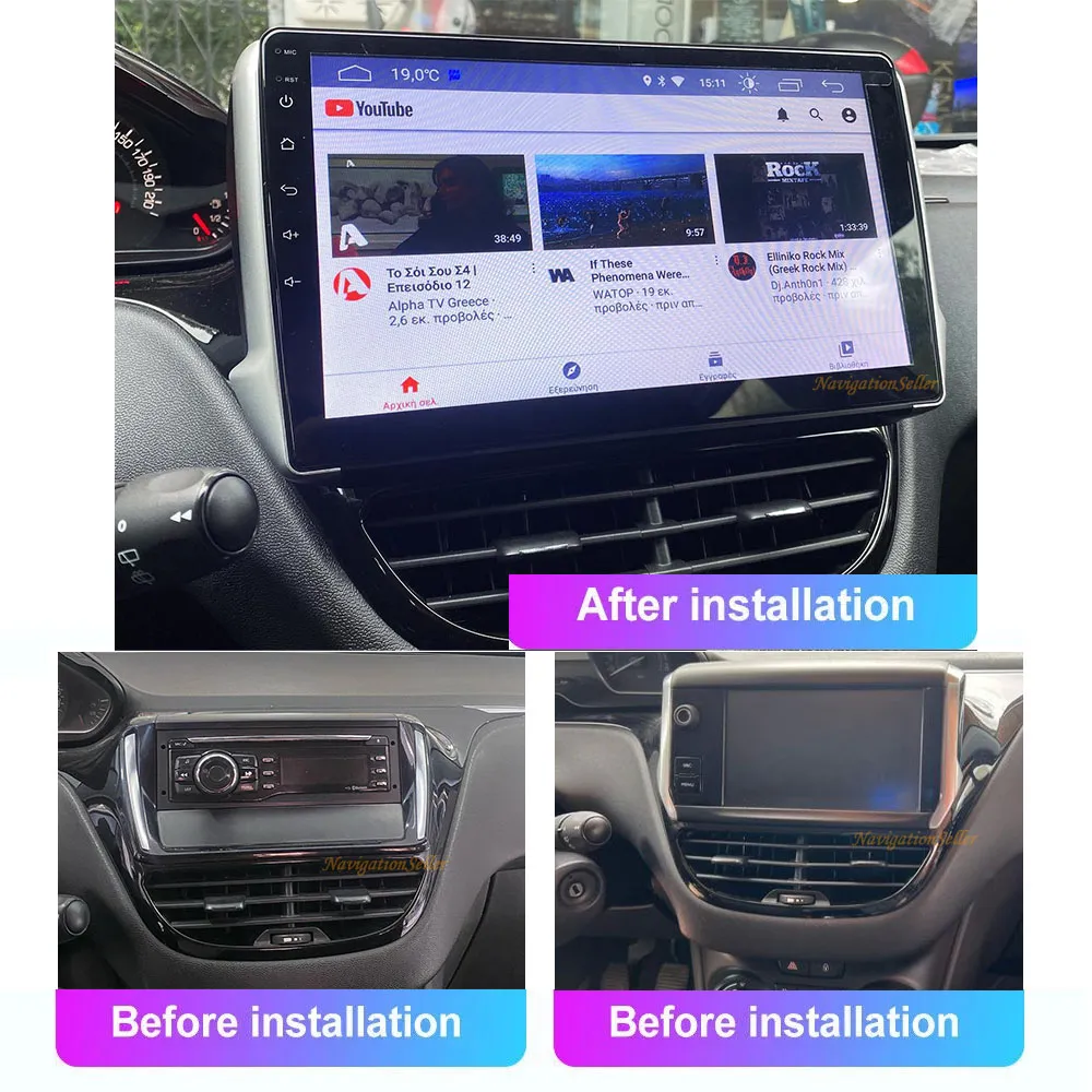 Achetez votre autoradio Android 13.0 GPS Peugeot 206 écran tactile Wifi 