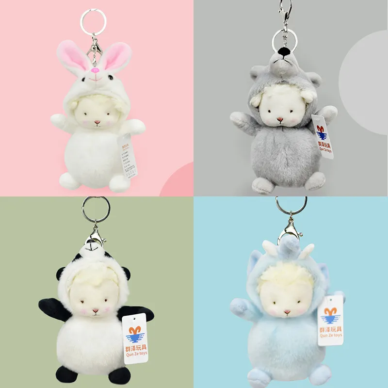 Cute Little Sheep Plush Keychain Couple Doll Car Pendant Cute Transformation Little Sheep Pendant Bookbag