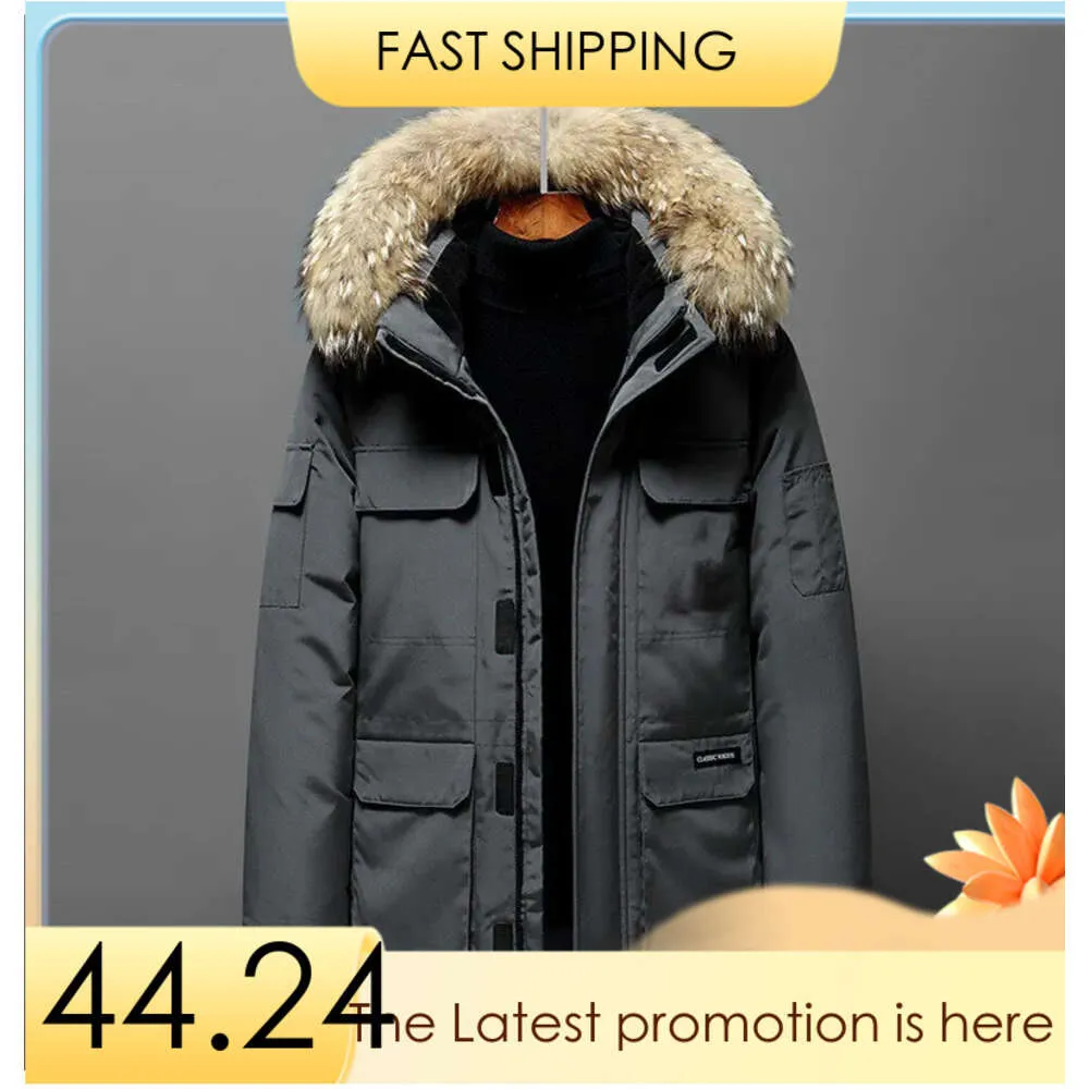 Parka length 2025