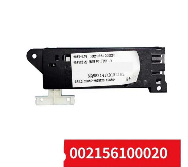 Interrupteur De Verrouillage De Porte À Micro-retard For Lave-linge À