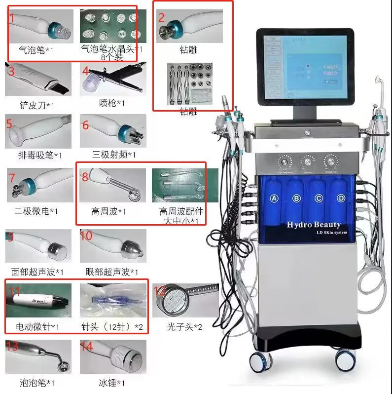 La machine de Dermabrasion à l'eau Hydro Diamond Dermabrasion fournit une Dermabrasion Hydro faciale 14 en 1