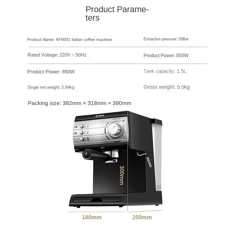 エスプレッソマシン　Donlim DL-KF6001 Donlim DL-KF6001 Coffee Machine Italian Semi-automatic Home