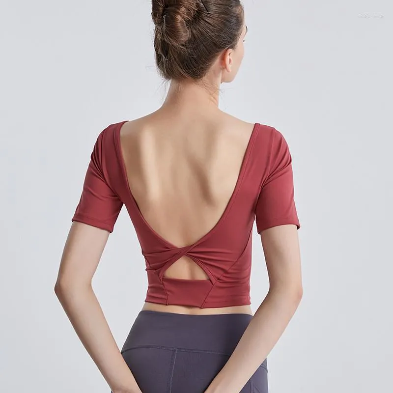 backless active top
