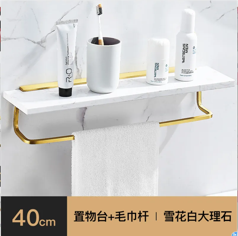 Bathroom Accessories Set Brushed Gold Towel Rack Paper Holder