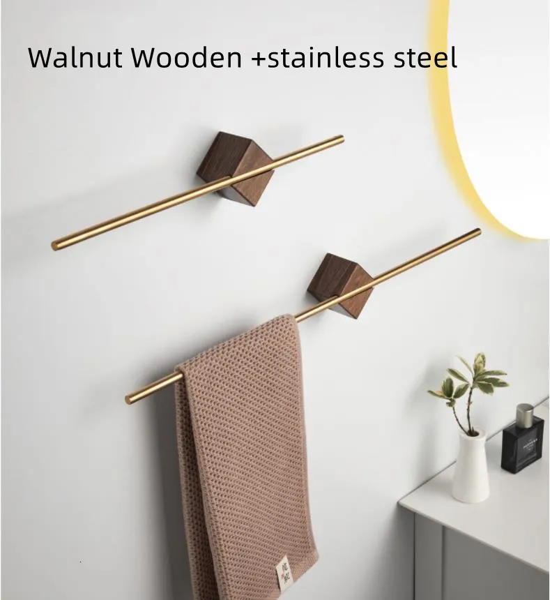 Walnut towel bar outlet