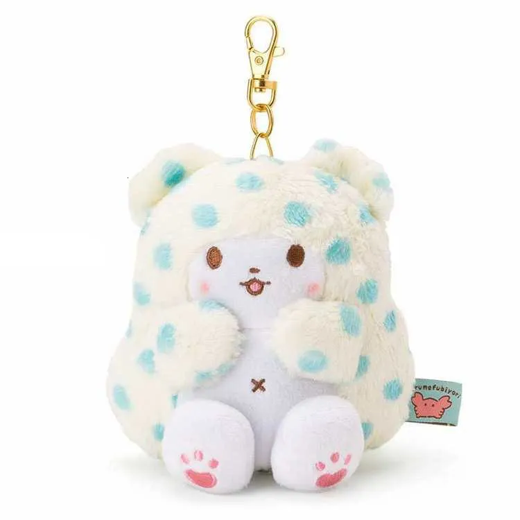 Plush Keychains Kawaii Cute Marumofubiyori Bear Plush Keychain Kids Stuffed Toys Small Pendant For Children Gifts 18CM 230926