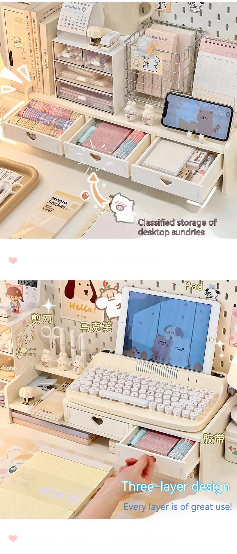Note Rack Image Wholesale Pencil Cases Desktop Elevated Rack With Drawers Simple Ins ...