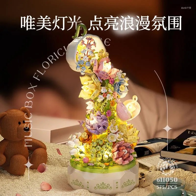 Decorative Figurines Building Blocks Music Box Light Rotating Handmade Puzzle Assembling DIY Kids Gift