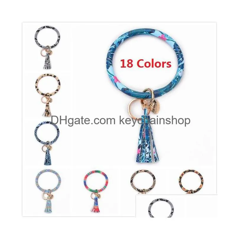 Keychains Lanyards 18 Färger Läder -armband Tassel Leopard Armband Bangle Key Holder Chain Ring Wrap Sunflower Chains Drop Delivery DHTFD