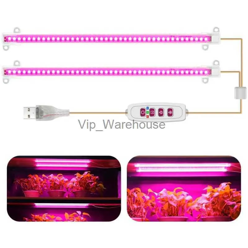 ライトの栽培USB調光鉛照明フルスペクトル植物照明植物のフィトランプフィトランプハイドロポニクス成長システムDC5V LED LED YQ230926