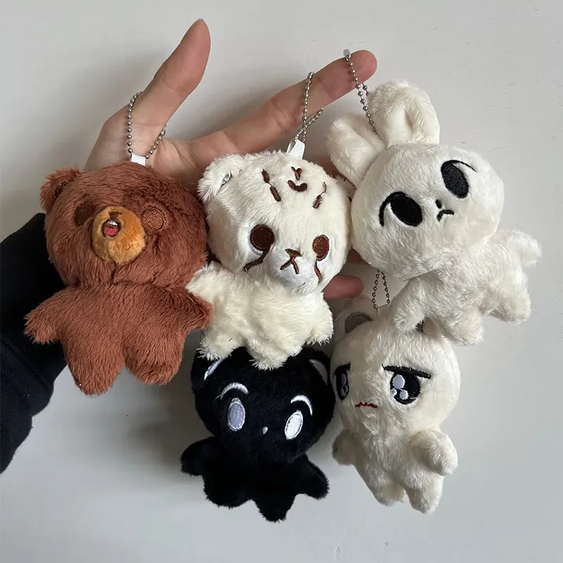 Plush Keychains KPOP NCT Plush Cheetah Lee Mark Dao In Taeyong Gondo Cute Cartoon Plushine Doll Q Style Keyring Bag Pendant Fan Collection Gifts 230925