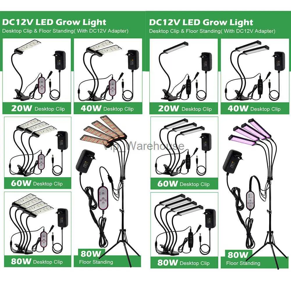Lampe horticole de croissance LED 12V, 20/40/60/80W, spectre