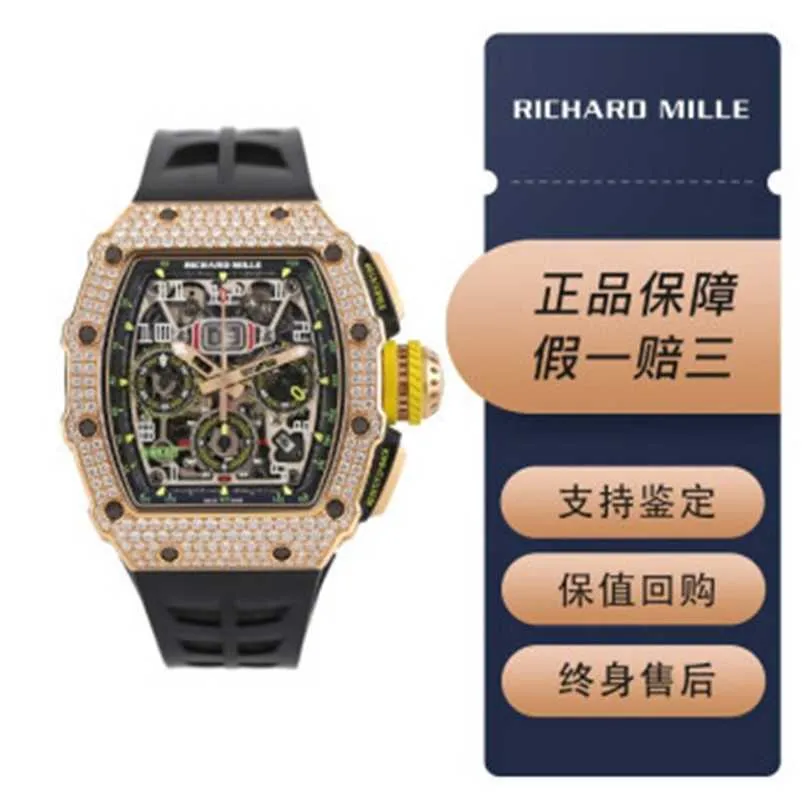 Automatic Mechanical Richarmill Watches Sport Wristwatches Luxury Watch barrelshaped RM1103 Rose Gold Original Diamond Mens Fashion Leisure Sports Calend WN56Z