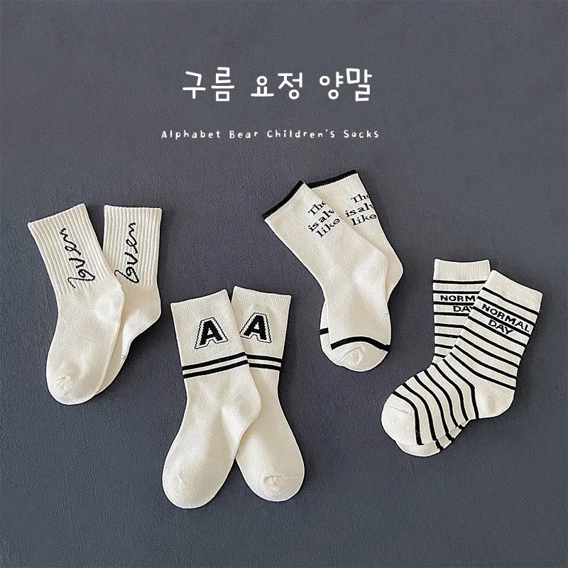 Kids Socks 1272 Autumn Kids Teenagers Stockings Striped Letters Cotton Baby Boys and Girls Children Socks 230926