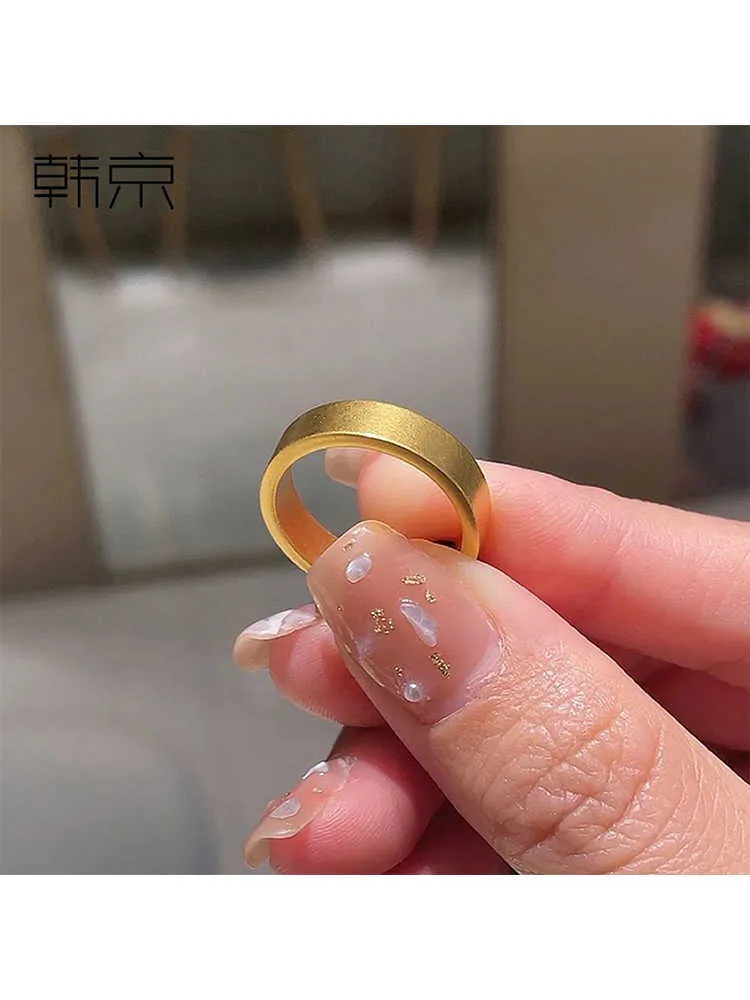18k Gold Plated Wobbly Double Ring for Women – Aaryajewels