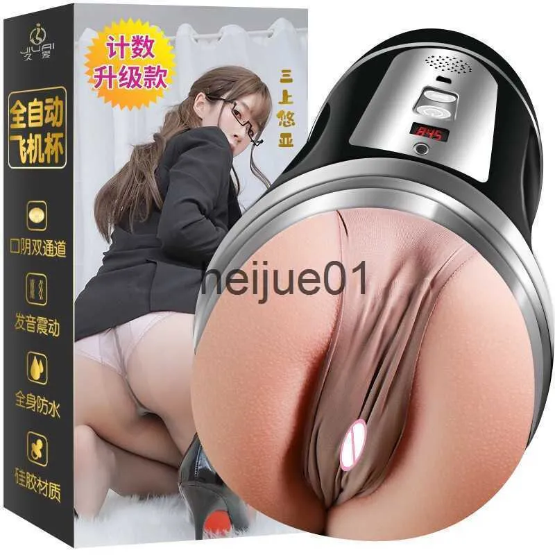 Masturbatoren Männlicher Masturbator Cup Heizung Echte Vagina Blowjob Vibrator Taschenmuschi AdultElectric Goods Sexspielzeug für Männer Automatisches Saugen x0926