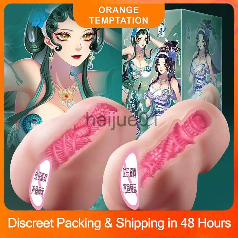 Masturbators Male Masturbator Pocket Pussy Artificial Real Vagina doll Sex toys for Men Aircraft Cup onahol for men x0926