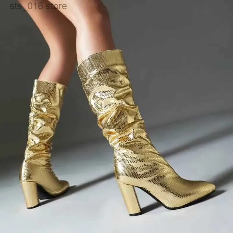 Gold and silver boots hot sale