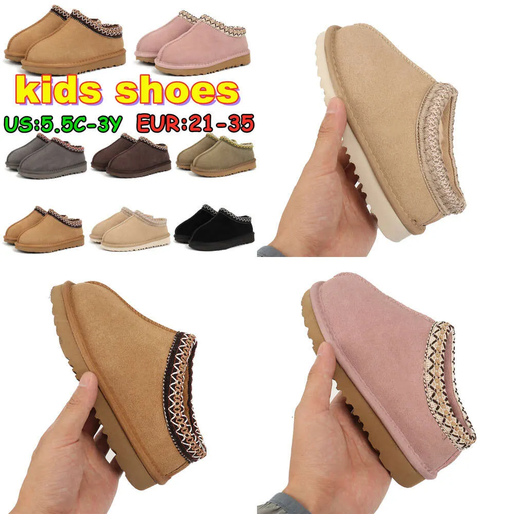 Baby designer best sale boots