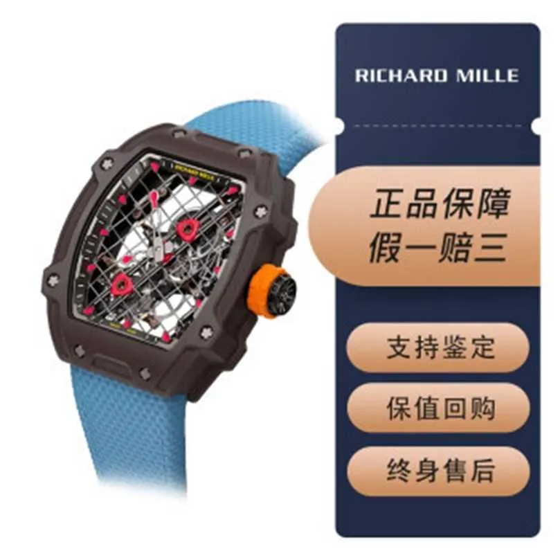 Richarmill Watch Automatic Mechanical Wristwatch Luxury Watches Herr Swiss Sports RM2704 Nadal Tennis Racquet Limited Edition Mens Fashion Leisure Sport Wn6jw