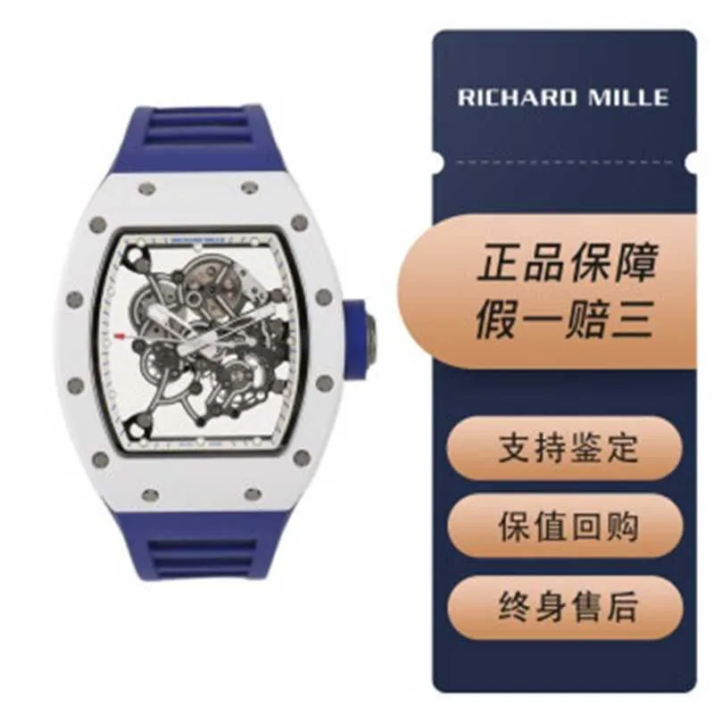 Richarmill horloge Automatisch mechanisch polshorloge Luxe horloges heren Zwitserse sport RM055 Wit keramiek Japan Limited Edition Herenmode Vrije tijd Busines WNXWN