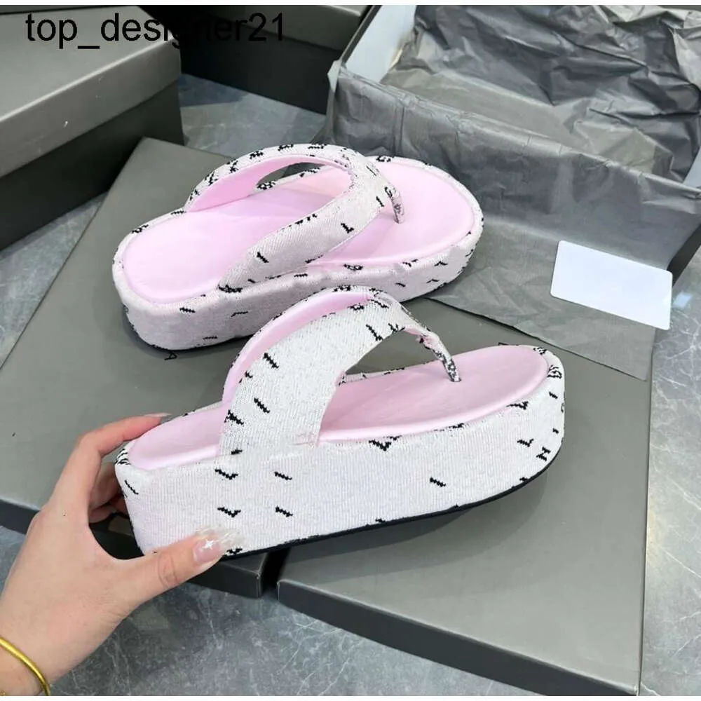 White soled slippers 2025