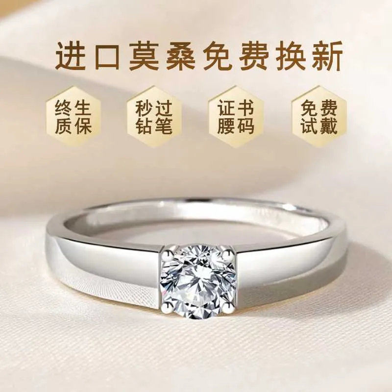 0.30 carat diamond flower design ring in red gold - BAUNAT