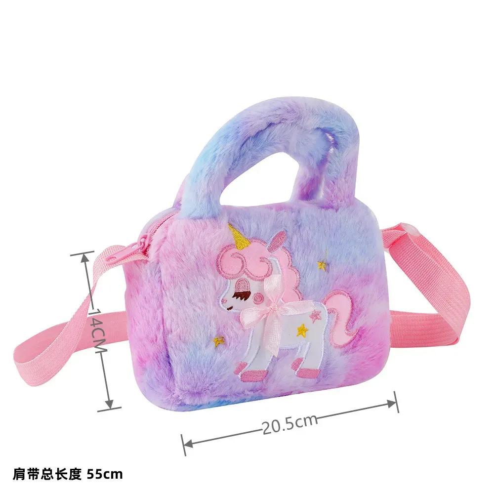 Buy Mommy & Baby Unicorn Gift for Girls 4 - 5 - 6 - 7 yrs - Stuffed Animal  Set w/ 2 Purple Plush Toys - Rainbow Purse Bag, Doll Pillow, Blanket,